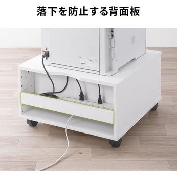 プリンタスタンド サンワダイレクト