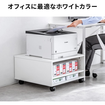 プリンタスタンド サンワダイレクト