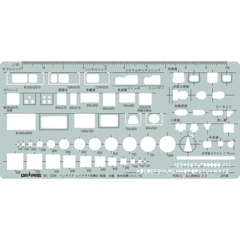 建築用テンプレート ドラパス