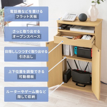 収納ボックス 電話&FAX置台付き サンワダイレクト