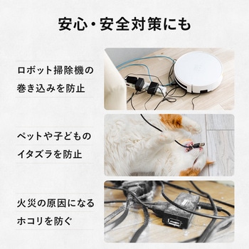 収納ボックス 電話&FAX置台付き サンワダイレクト