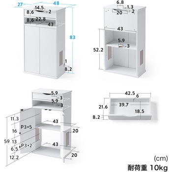 収納ボックス 電話&FAX置台付き サンワダイレクト