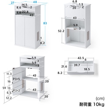 収納ボックス 電話&FAX置台付き サンワダイレクト