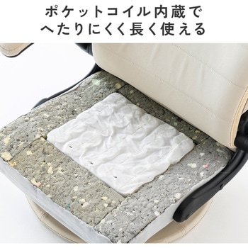 チェア 座椅子 回転式 サンワダイレクト