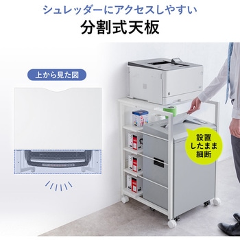 ラック サンワダイレクト