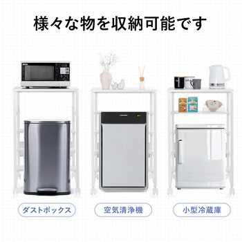 ラック サンワダイレクト