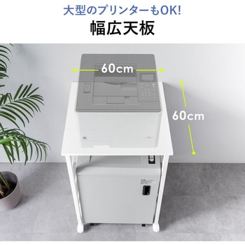 ラック サンワダイレクト