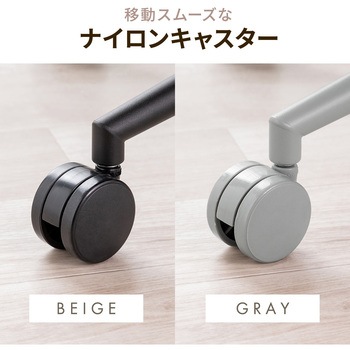 チェア ワイド カジュアル サンワダイレクト