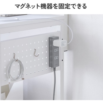 デスク サンワダイレクト