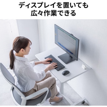 デスク ガス昇降 サンワダイレクト