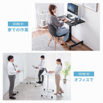 デスク ガス昇降 サンワダイレクト