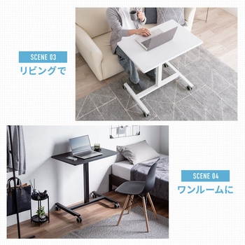デスク ガス昇降 サンワダイレクト