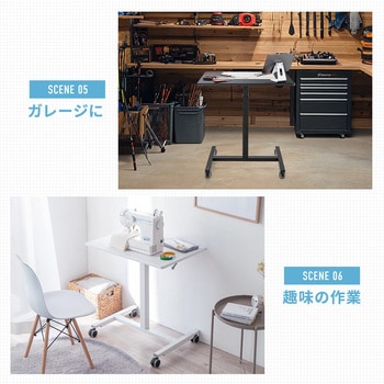 デスク ガス昇降 サンワダイレクト