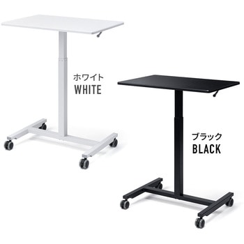 デスク ガス昇降 サンワダイレクト