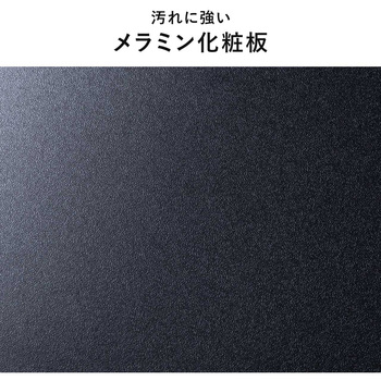 ラック シンプルタイプ キャスター付き サンワダイレクト