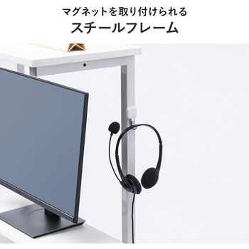 ラック シンプルタイプ キャスター付き サンワダイレクト