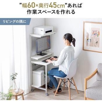 ラック シンプルタイプ キャスター付き サンワダイレクト