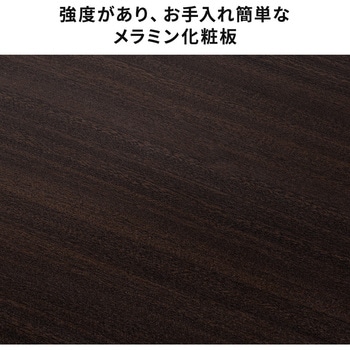 サブデスク サンワダイレクト