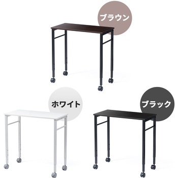 サブデスク サンワダイレクト