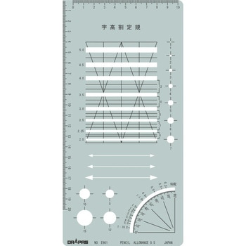 特殊テンプレート ドラパス 製図テンプレート 【通販モノタロウ】