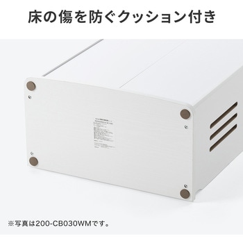 収納ボックス 電話&FAX置台付き サンワダイレクト