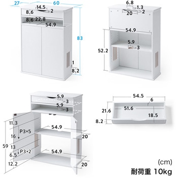 収納ボックス 電話&FAX置台付き サンワダイレクト