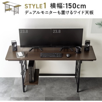 デスク サンワダイレクト