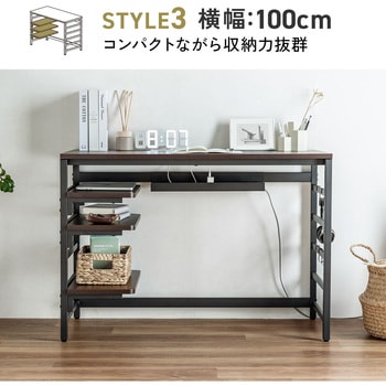 デスク サンワダイレクト