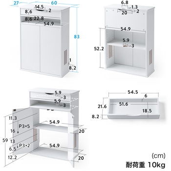 収納ボックス 電話&FAX置台付き サンワダイレクト