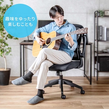 チェア メッシュタイプ - サンワダイレクト