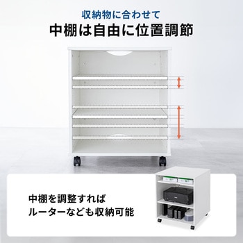 プリンタスタンド サンワダイレクト