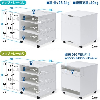 プリンタスタンド サンワダイレクト