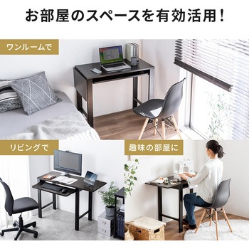 デスク 天板拡張 サンワダイレクト