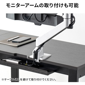 デスク 天板拡張 サンワダイレクト