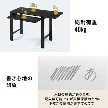デスク 天板拡張 サンワダイレクト