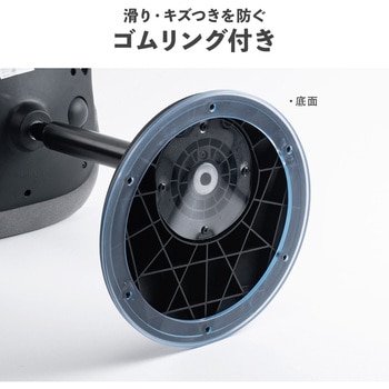 スツール サンワダイレクト
