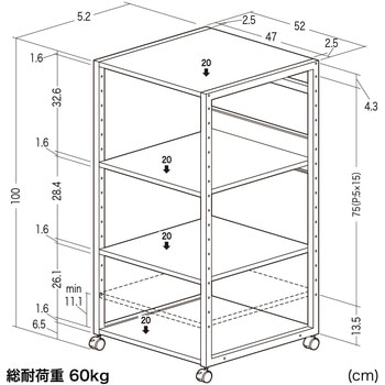 プリンタスタンド 4段 サンワダイレクト