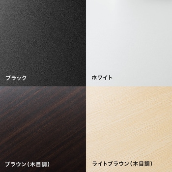 プリンタスタンド 4段 サンワダイレクト