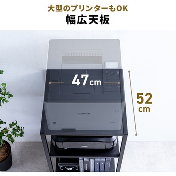 プリンタスタンド 4段 サンワダイレクト