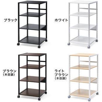 プリンタスタンド 4段 サンワダイレクト