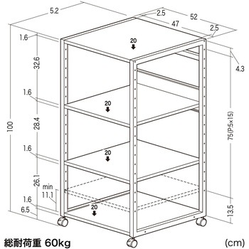 プリンタスタンド 4段 サンワダイレクト