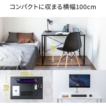 デスク シンプルタイプ サンワダイレクト