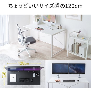 デスク シンプルタイプ サンワダイレクト
