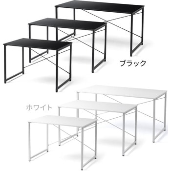 デスク シンプルタイプ サンワダイレクト
