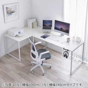 デスク シンプルタイプ サンワダイレクト