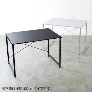デスク シンプルタイプ サンワダイレクト