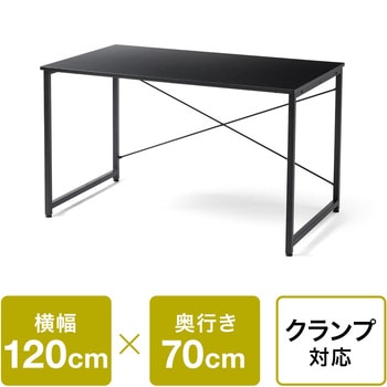 デスク シンプルタイプ サンワダイレクト