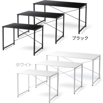 デスク シンプルタイプ サンワダイレクト