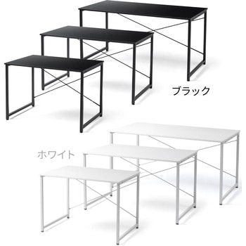 デスク シンプルタイプ サンワダイレクト