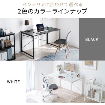 デスク シンプルタイプ サンワダイレクト